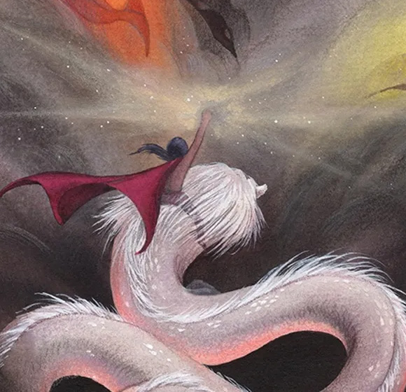 The Neverending Story